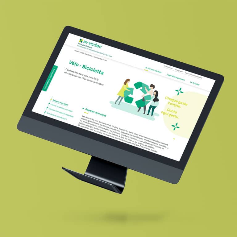 SYDAVEC sur ordinateur