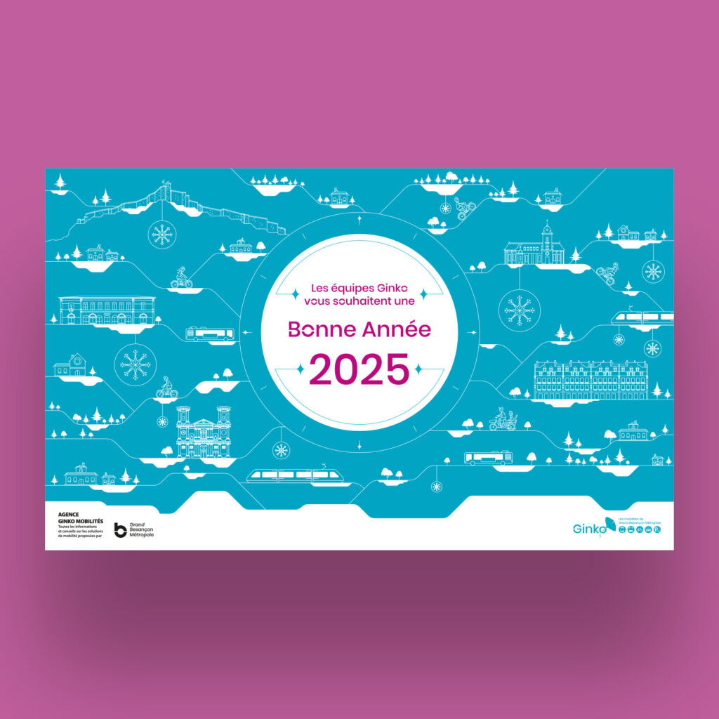Carte de voeux 2025 Ginko